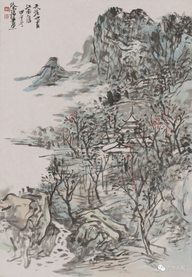 《天涯也有江南信》_1.jpg 图片