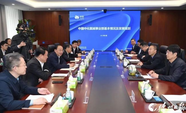 德州市委书记田卫东赴京拜访多家央企强企开展招商引资活动