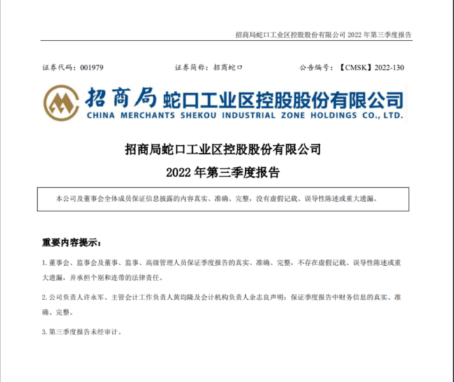 95fd57f7-f1cb-4658-8a06-e28640352552.png
