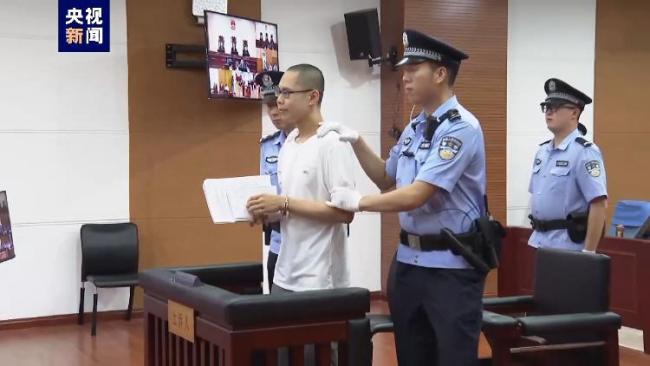 吴谢宇案将于5月30日上午宣判