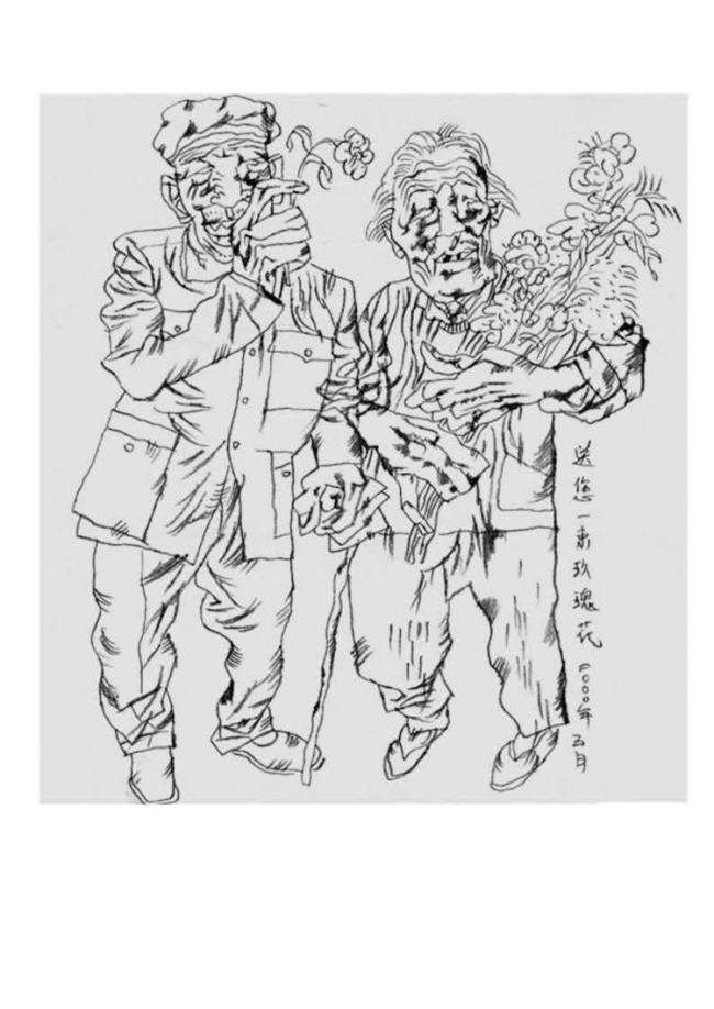 速写与写生(文/李勇)所谓写生,与画家而言,本不该说三道四,这压根儿就