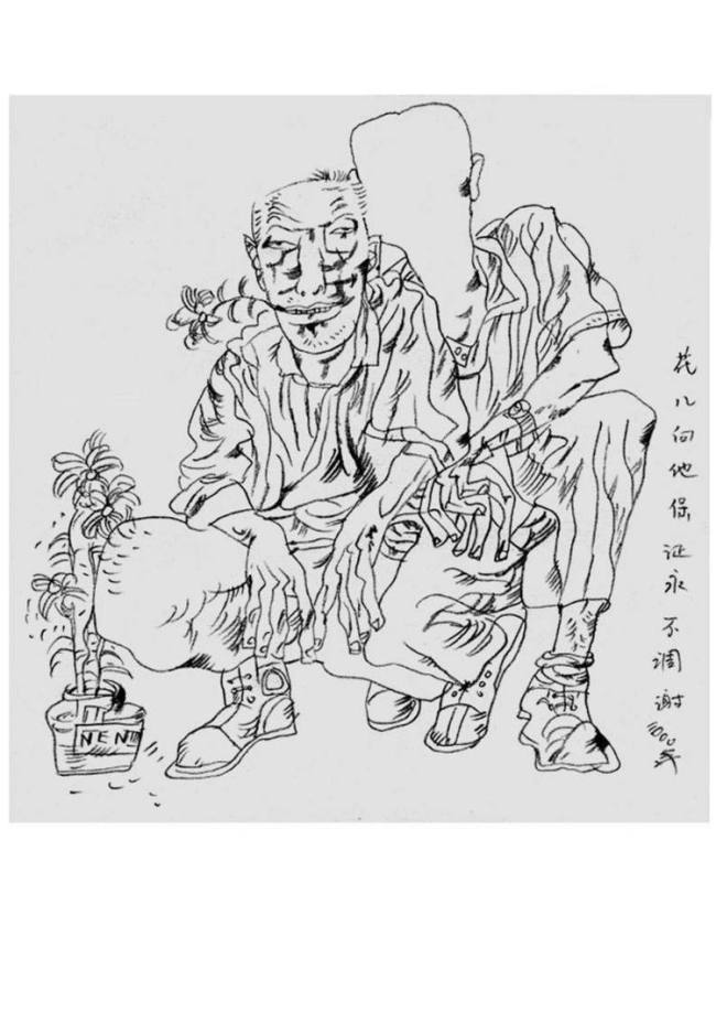 速写与写生(文/李勇)所谓写生,与画家而言,本不该说三道四,这压根儿就