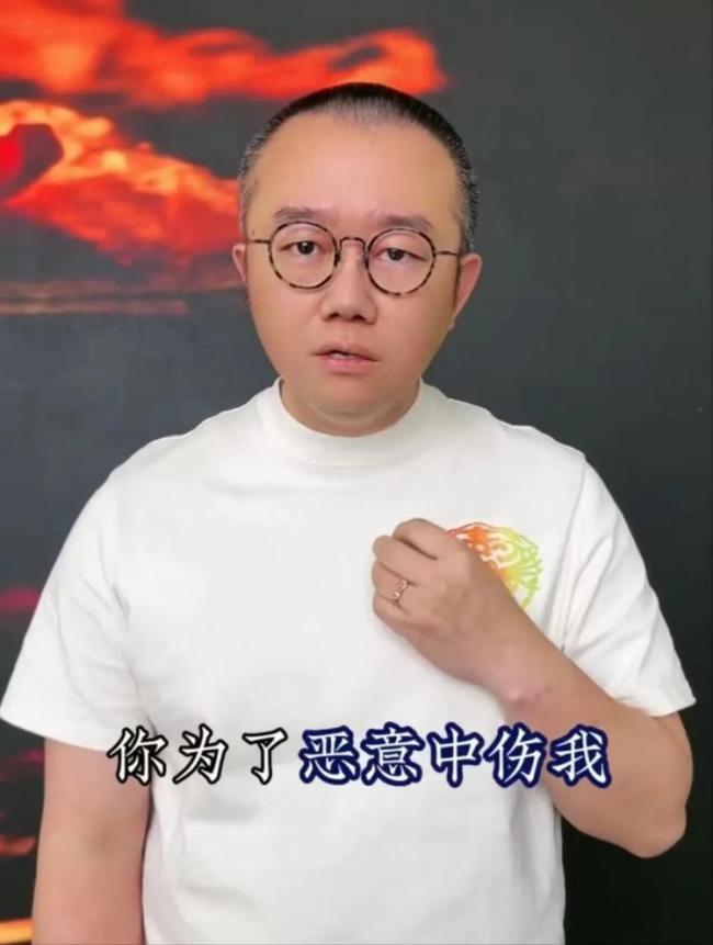 主持人涂磊被举报性侵，回应：已报案