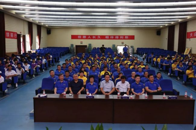 金秋助学，筑梦远航|得利斯集团举行2023年度金秋助学金发放仪式
