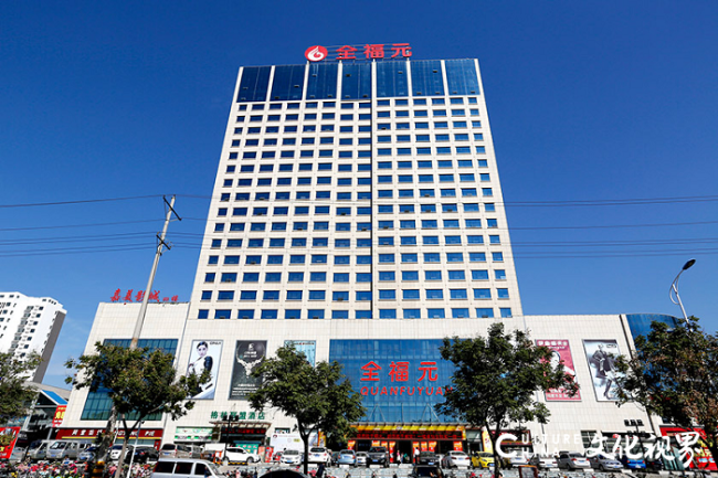 朐城印象酒店图片