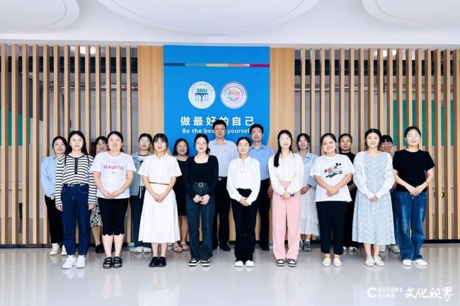 引入两位管理人员和十五位新教师——山师大菏泽高新区中铁实验学校举办教师开学典礼