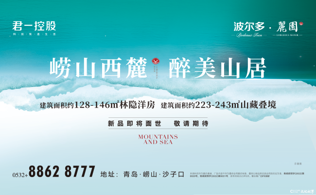 微信图片_20230904094600.png