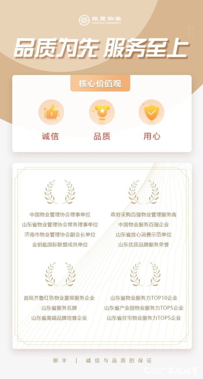 微信图片_20230905092149.jpg