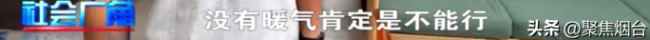 bc78eb63b11c4804ac920ff5fb371b7c~tplv-tt-origin-asy2_5aS05p2hQOiBmueEpueDn-WPsA==.png