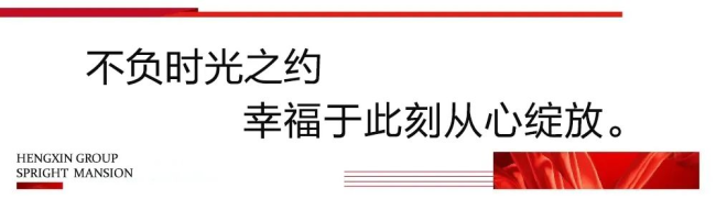图片2(小标题1).png