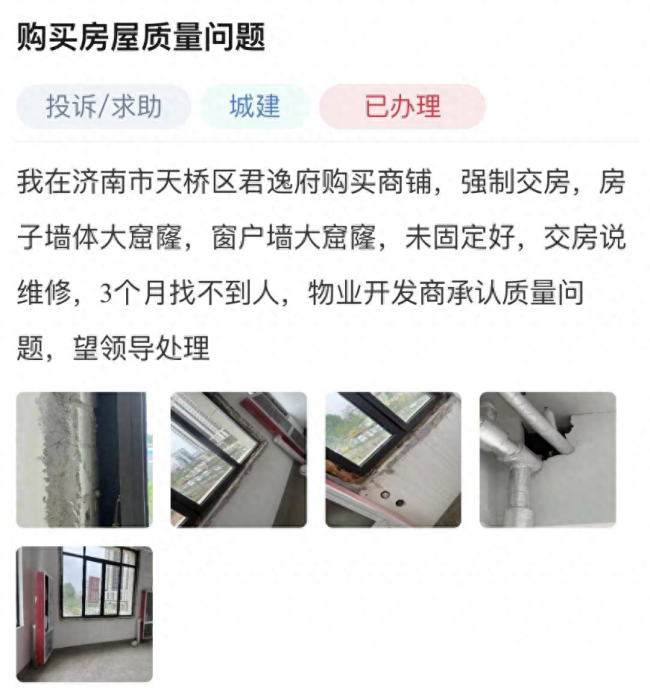 DM_20230916093508_010.png