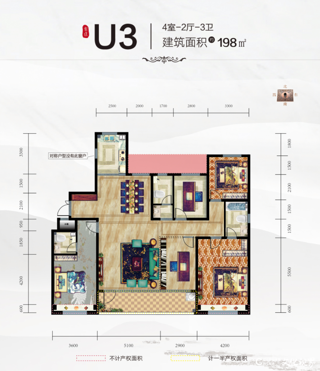 户型2.png