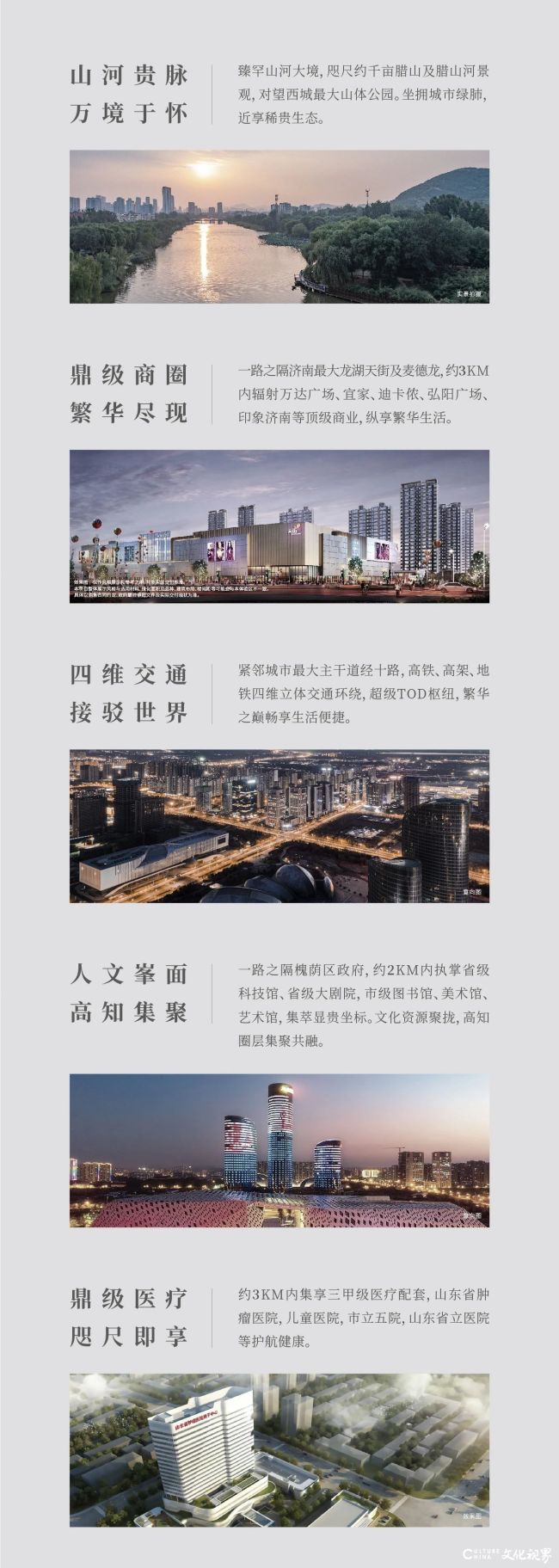 微信图片_20230924093627_1.jpg