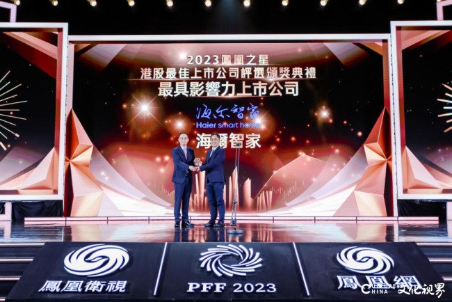 微信图片_20230929091112.png