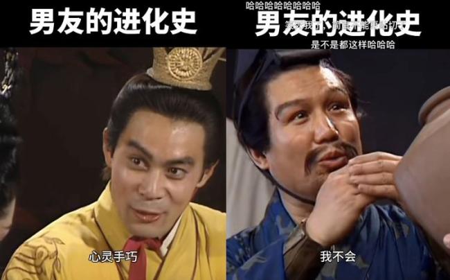 俺也一样三国演义混剪视频爆火弹幕区人均张飞