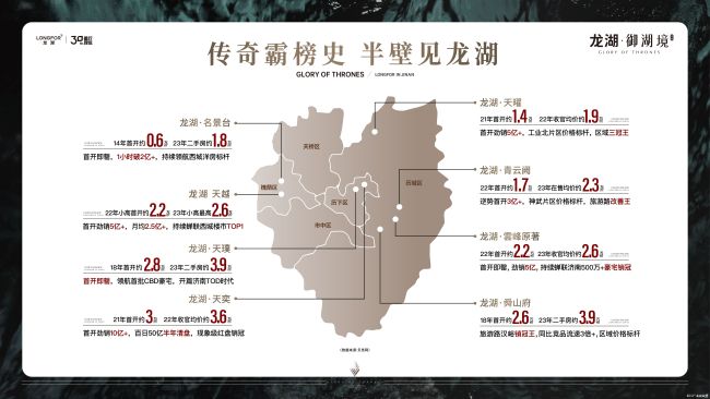 微信图片_20231106104408.jpg