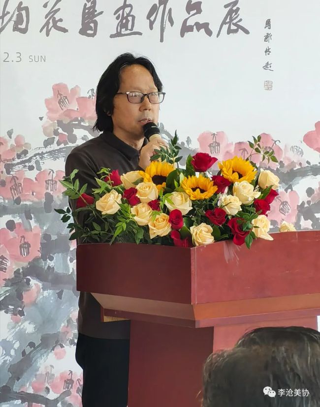 花影诗韵陈灵均花鸟画作品展在青岛开幕