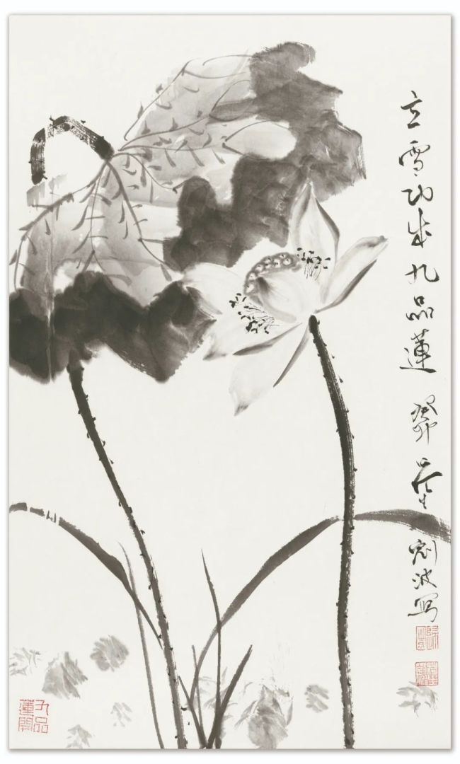 刘波丨重思写意70一代中国画学术研究邀请展