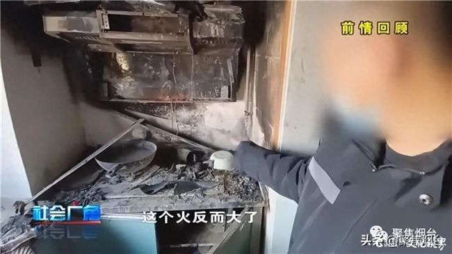 莱山1.jpg