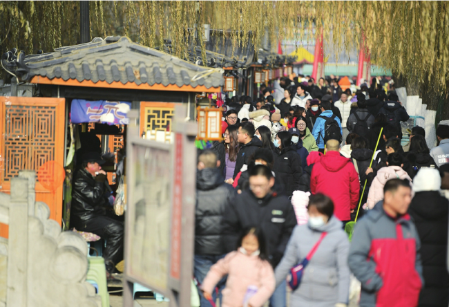 元旦假期，济南全市20家旅游景区累计接待游客57.2万人次