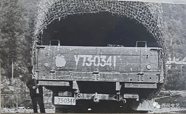 顾国建丨一棵小草缅怀袁熙烈士