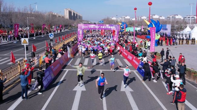 得利斯集团助力2024“中国人寿杯”齐鲁女性健康跑活动