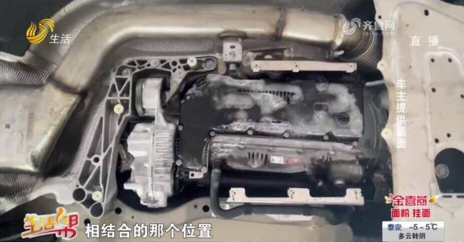 宝马x5新车行驶2300公里变速箱漏油山东济南大友宝4s店三个工作日给