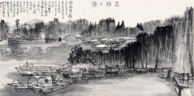 张建京：天津桥上凭栏望，对景怀古画“天地”