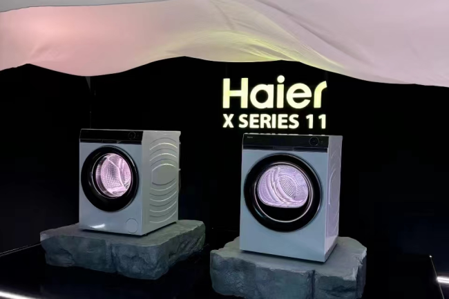 海尔朗境X11洗衣机全球登场：六宗“最”引领科技新风尚