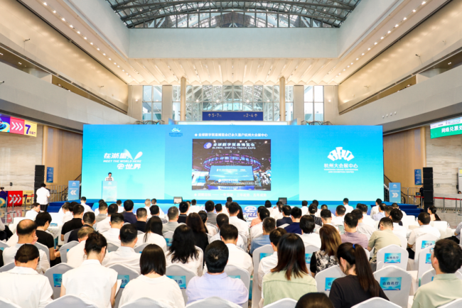接管饰物接管名包名表钻石奢饰品腕表包包2025年天津中考加分策略-天津中考加分项目-要求-杭州房价_杭州房价走势2025-房宇宙查网-乌鲁木齐黄金