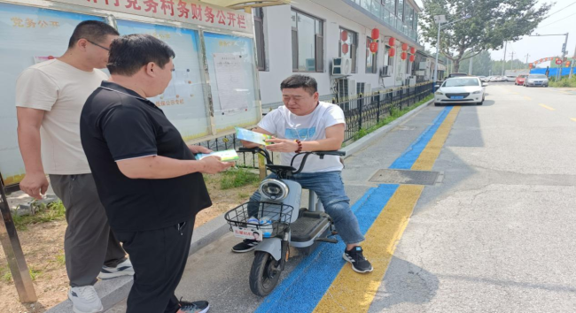 青岛莱西市水集街道：垃圾分类宣传进村庄 美丽乡村共建设