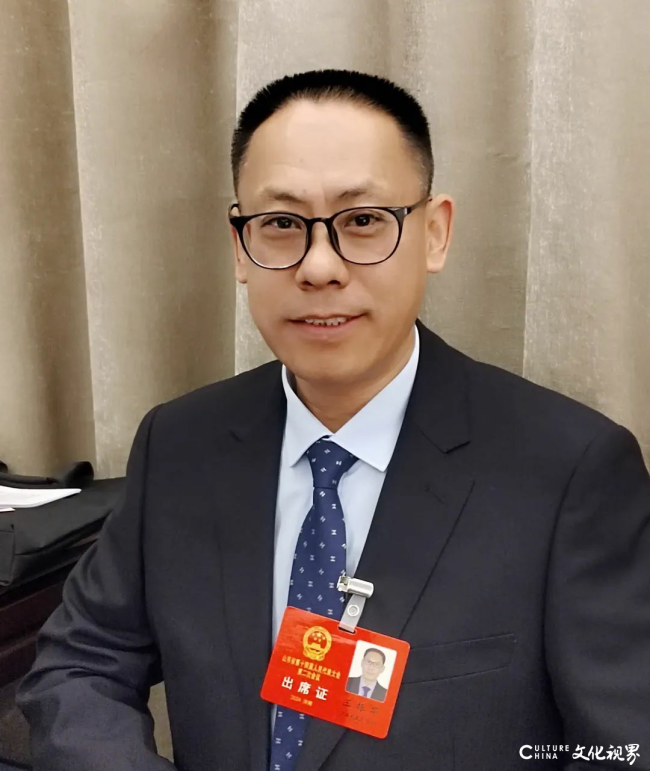 《济南人大》刊发山东省人大代表王振华文章:坚持"三抓""三说",望远山