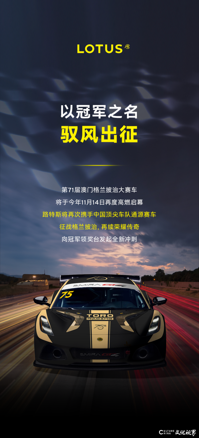 赛车1.png