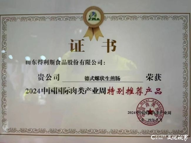的29.jpg