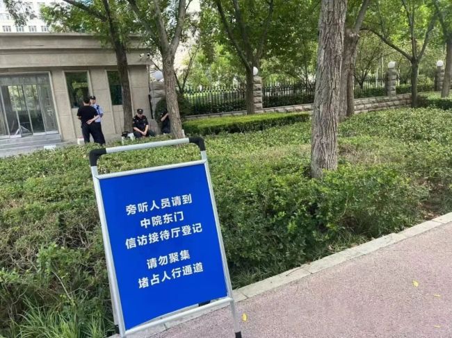 郑州大案系列追踪②——一场法律与正义的另类演绎