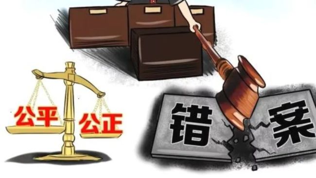 郑州大案系列追踪㉖——公权边界与私权保护