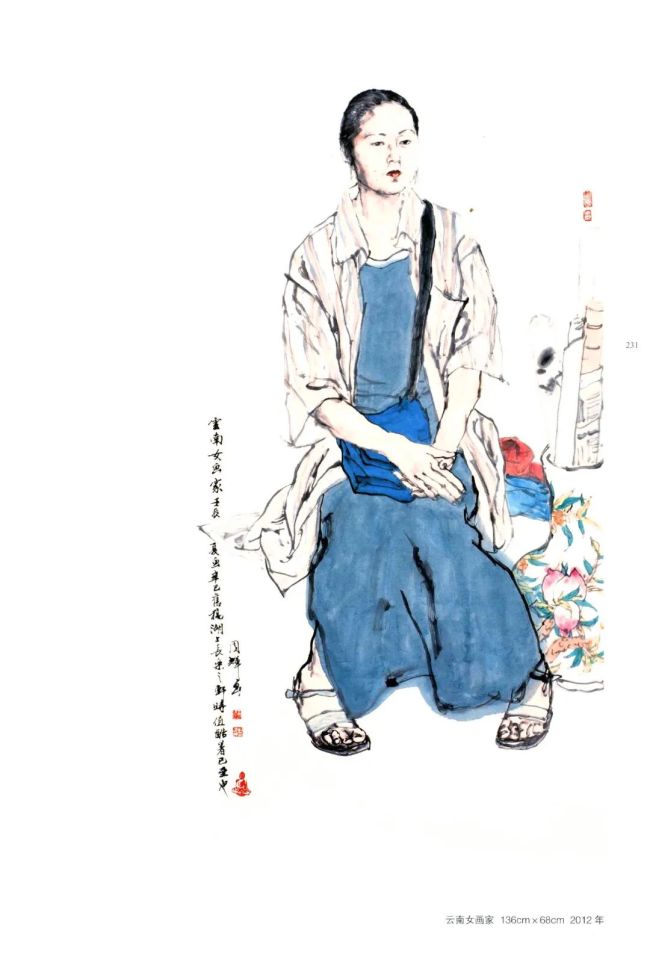 给水墨人物画以更多善意的期待,让岁月来成熟我们