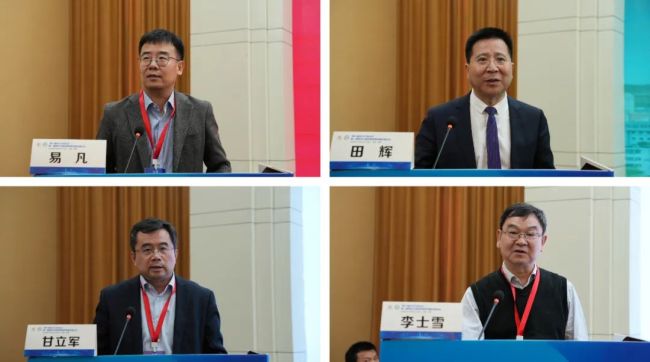 山东省行政管理学会主办，“第十届东方行政论坛·第一届新时代医院管理高质量发展论坛”在济南举行