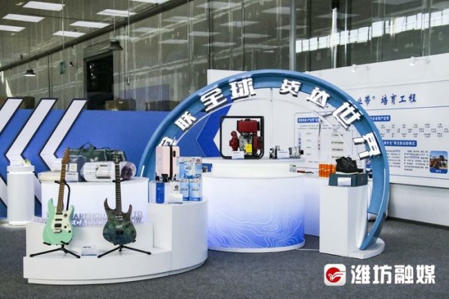 打造面向世界的“潍坊之窗”——看潍坊综合保税区如何锻造全市开放发展新质生产力