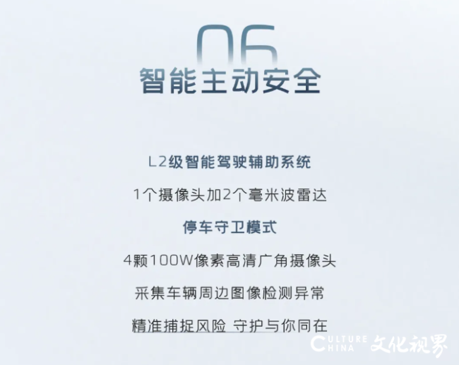 QQ20241211-094326.png