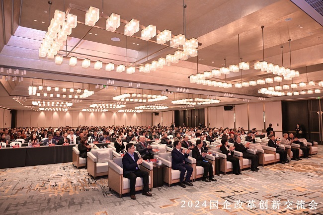 微信图片_20241216112357.jpg