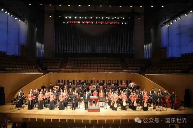 “庆祝山东爱乐民族乐团成立十周年暨2025迎新春大型民族音乐会”明年1月10日晚将在济南珍珠泉人民会堂奏响