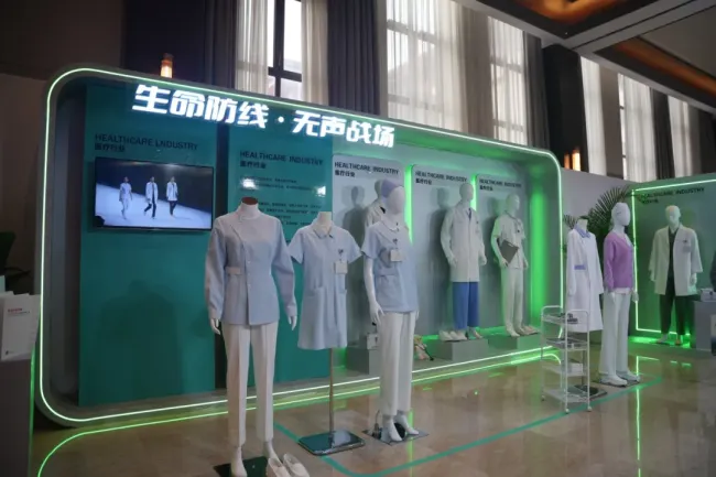 迪尚集团现代工装展演 | 从粗布工装到数字战袍：一部山东工装制造的奋进史