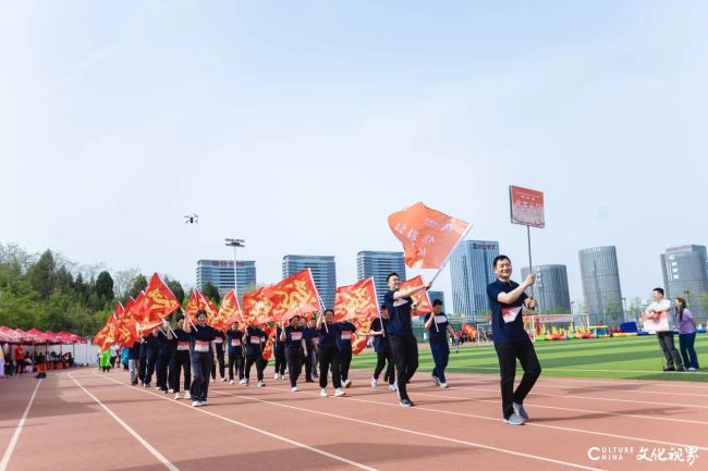 山东高速信联科技股份有限公司2025年春季运动会圆满落幕
