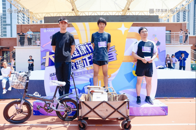 运动为媒、业主共建，打造活力好社区——济南银丰玖玺城第三届业主运动会精彩集锦！