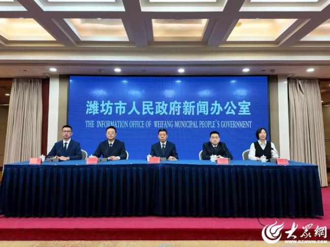 一次登录，多头报送，潍坊推进企业数据填报“一件事”