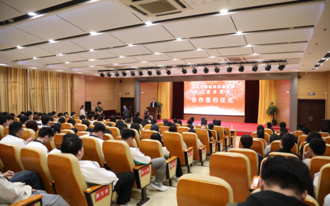 山东力明教育集团与宋江武术学校签约，共同开启教育合作新篇章