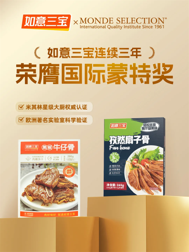 https://img2.danews.cc/upload/images/20250429/eba276a6cef807cbd1a833d2ef572d02.png