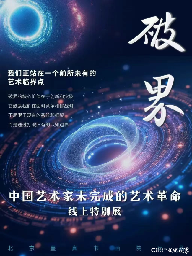 微信图片_20250501115231.png