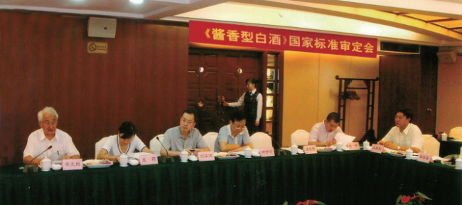 山东白酒唯一入选“中国消费名品成长企业名单”，为什么是云门酒业？